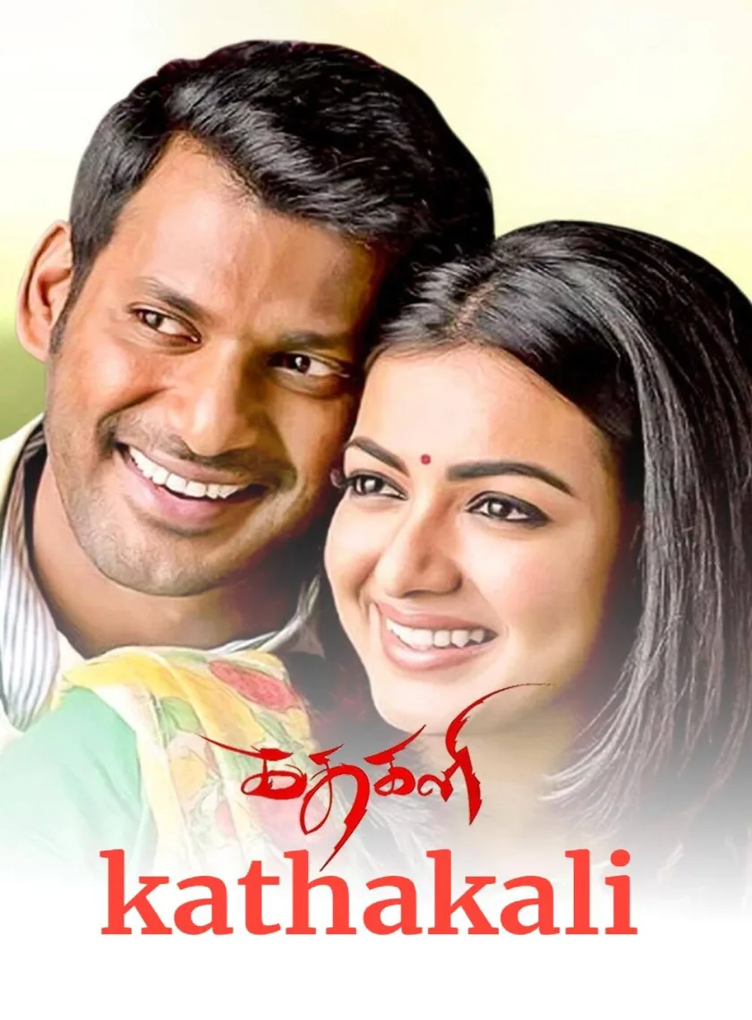 Kathakali (2016) (Hindi + Tamil) Dual Audio UnCut South Movie HD ESub