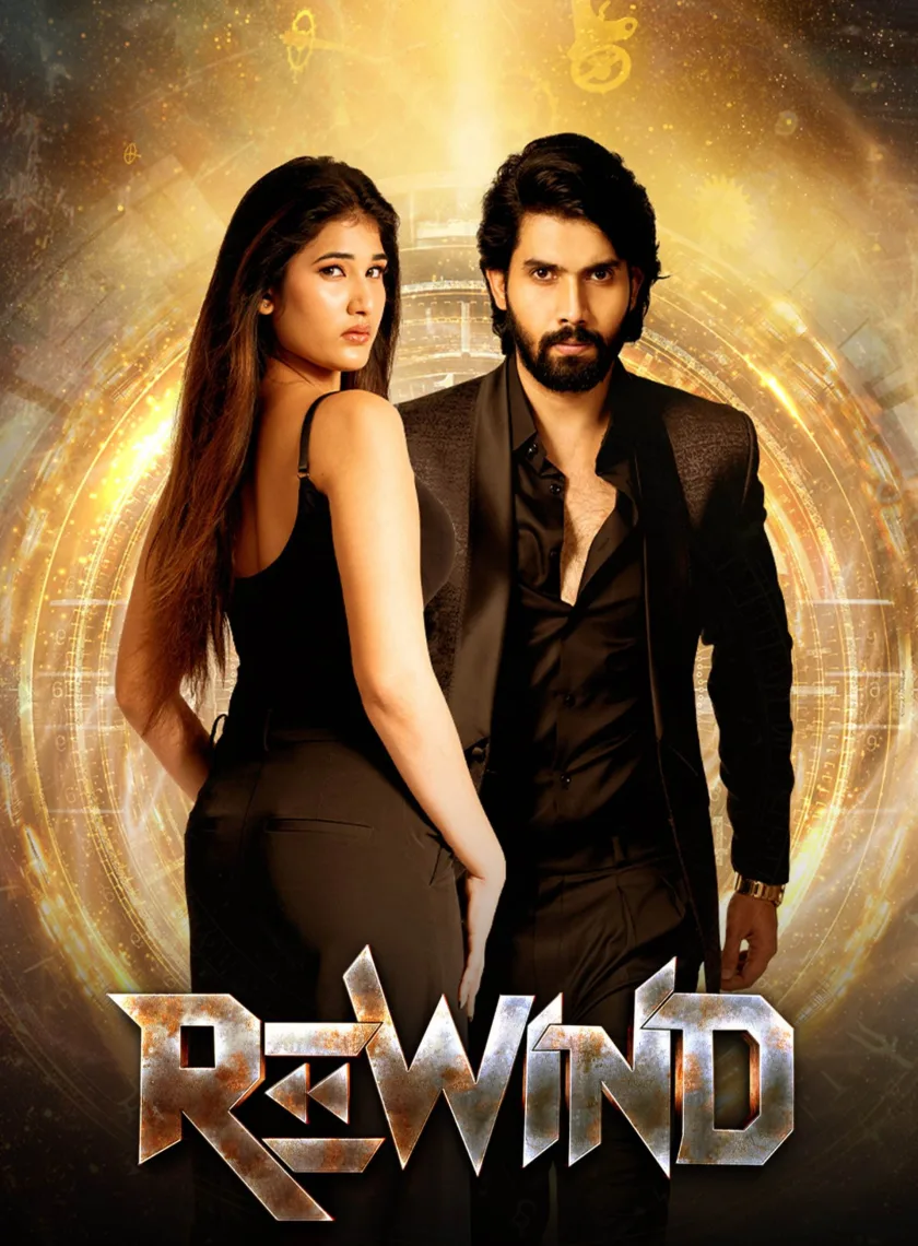 Rewind (2024) (Hindi + Telugu) Dual Audio UnCut South Movie HD ESub